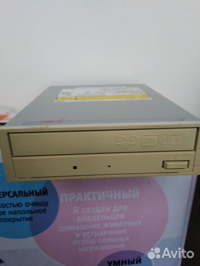 Dvd rw привод