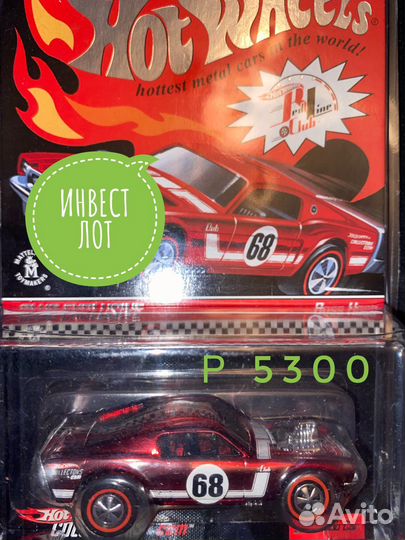 Коллекционные машинки Hot Wheels RLC. Редкие