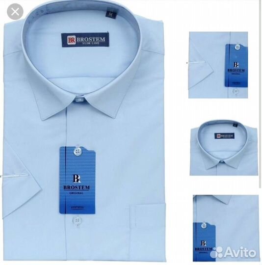 Рубашки Бростем р. 29/116-122, 30/122-128