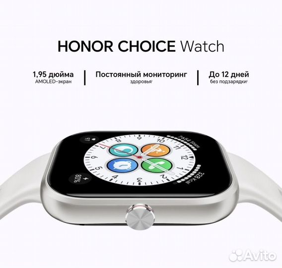 Смарт часы honor choice