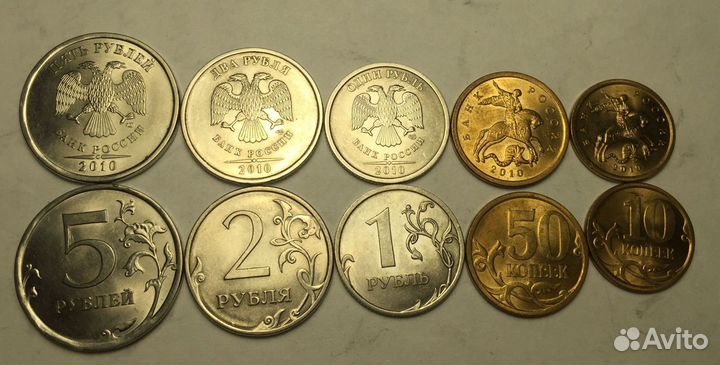 Продам набор 2010г 2013 спмд UNC