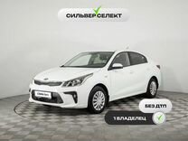 Kia Rio 1.6 MT, 2017, 189 287 км, с пробегом, цена 1 167 200 руб.