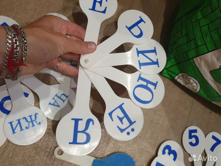 Трафареты 5шт Касса-веер буквы цифры школа