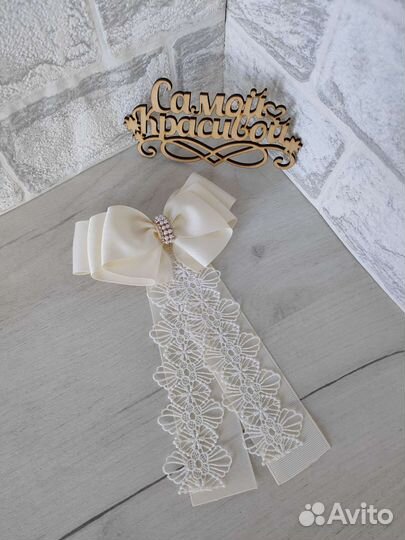 Бант на заколке