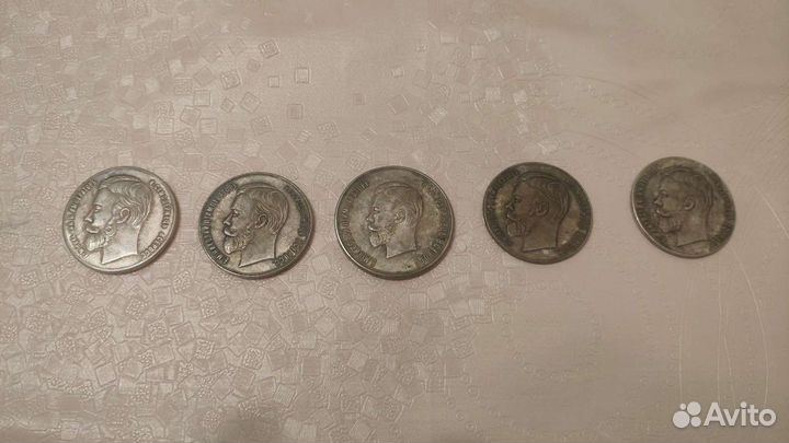 Медали Императора