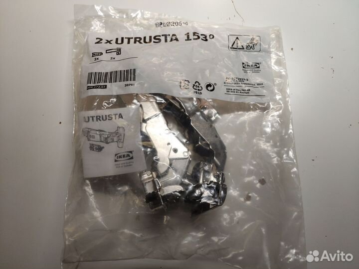 Петли IKEA утруста utrusta 153 blum