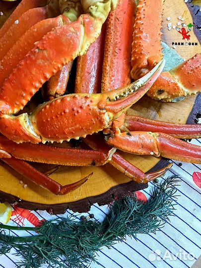 Раки живые и вареные в наличии