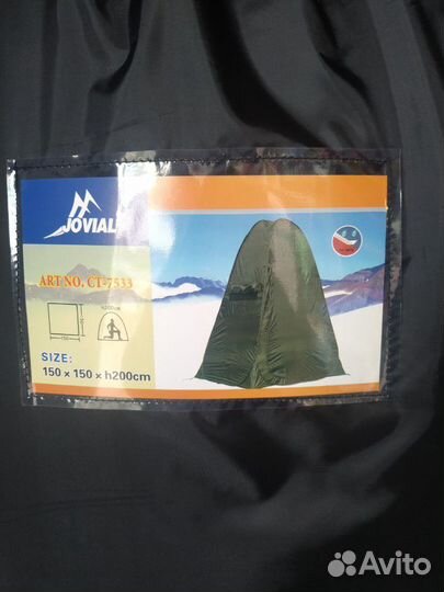 Палатка душ туалет