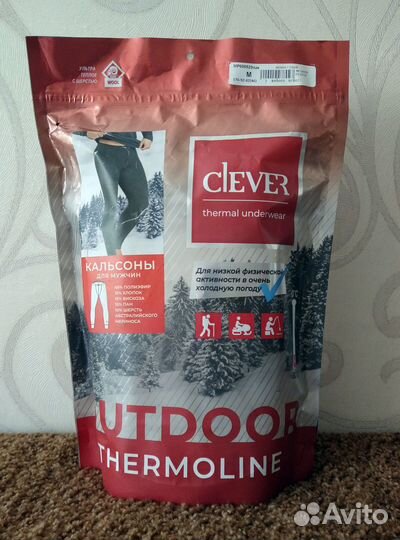 Термобелье Кальсоны Clever