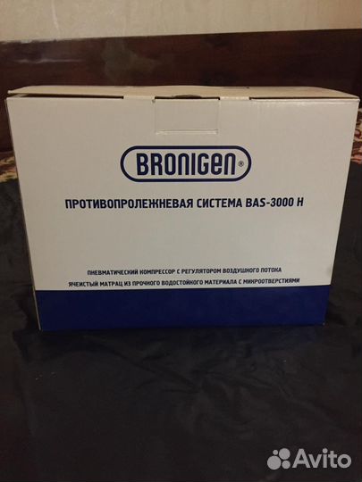 Противопролежневый матрас