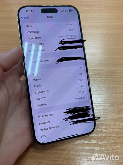 iPhone 16 Pro Max, 256 ГБ