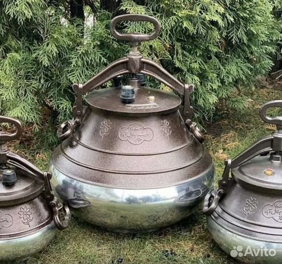 Афганский казан 12 литров