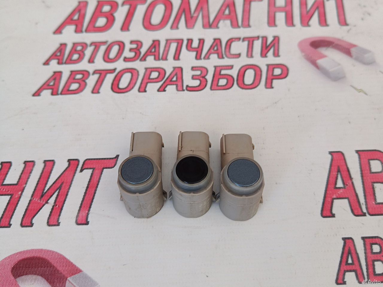 Датчик парковки задний Чери Тигго 7 про