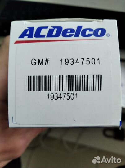 Датчик кислородный chevrolet kruze