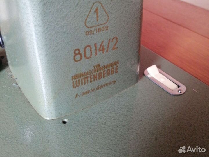 Швейная машина veritas 801412