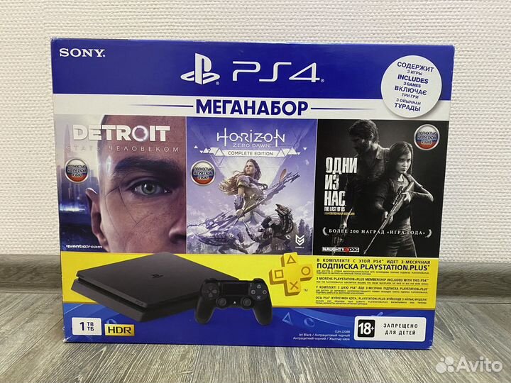 Sony Playstation4 Slim 1Tb