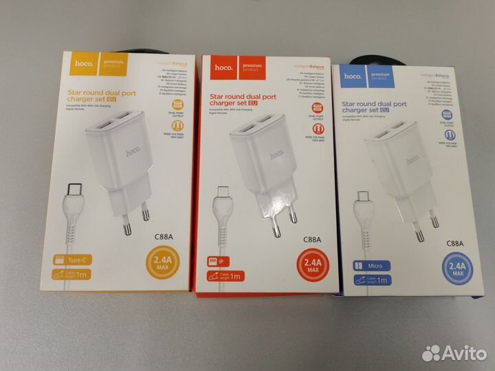 Сетевые и автомобильные зарядные устройства