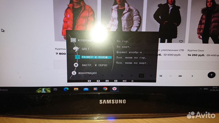 Монитор samsung 22 дюйма