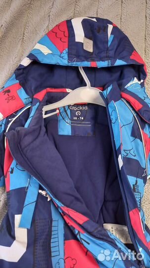 Детская одежда для мальчиков