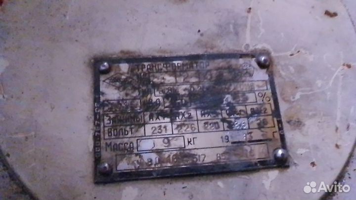 Трансформатор освм 0,25-74