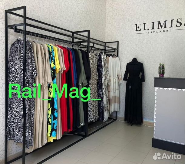 Вешалка напольная