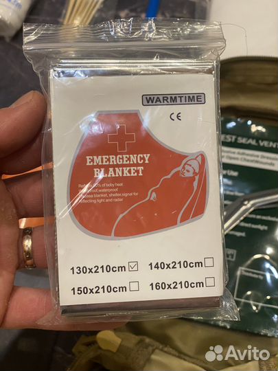 Аптечка тактическая укомплектованная