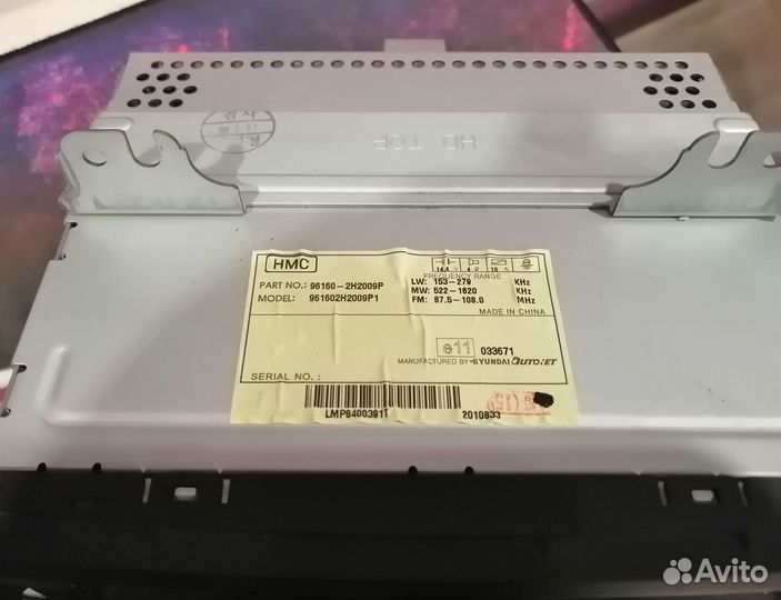 Магнитола hyundai elantra 4 hd