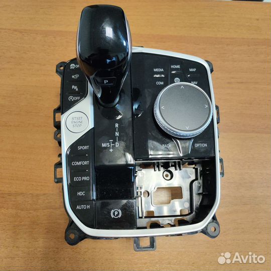 Центральная консоль BMW X6 (G06)