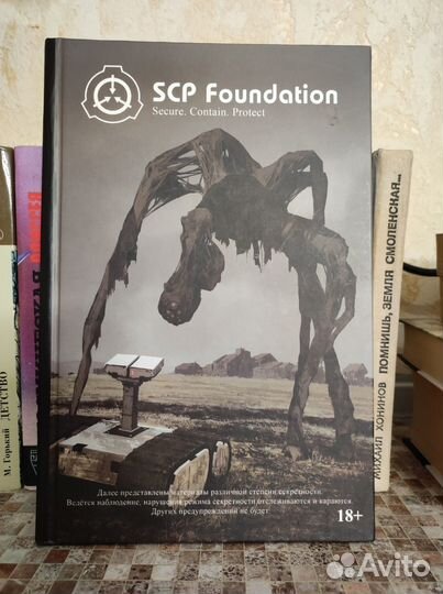 Книги фантастика, ужасы, детектив, фентези