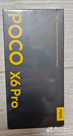 Xiaomi Poco X6 Pro, 8/256 ГБ