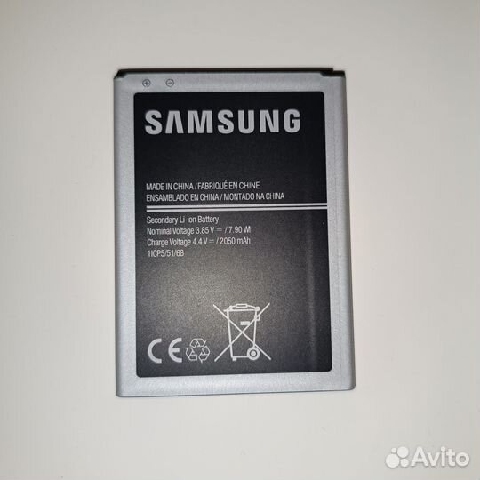 Аккумулятор для Samsung EB-BJ120 (J120F J1 2016)