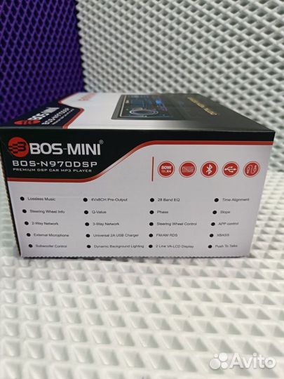 Магнитола процессорная bos mini n970dsp