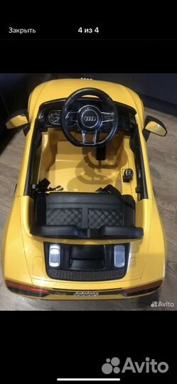 Детский электромобиль