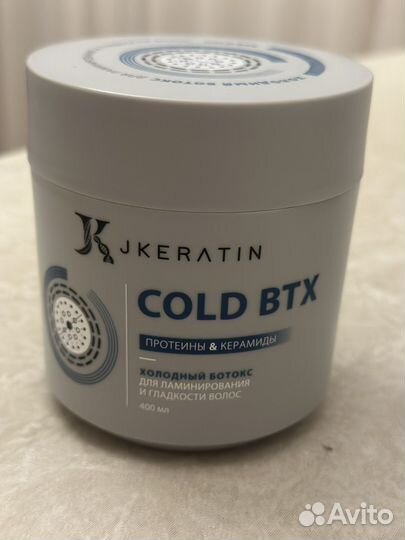 Ботокс для волос состав