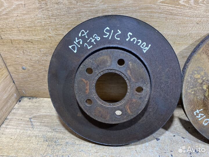 Комплект передних тормозных дисков Focus 2 D157