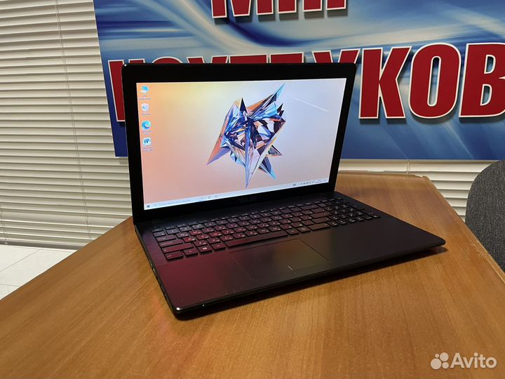 Ноутбук Asus / для работы и сетевых игр / ssd