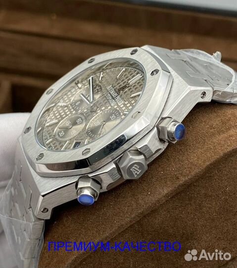 Премиальные мужские часы Audemars Piguet
