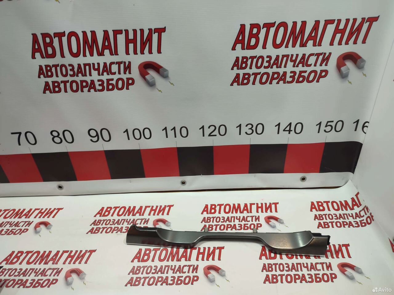 Накладка щитка приборов Киа Соренто 4 MQ