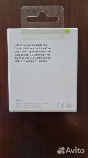 Новый Apple USB-C to Lightning Cable 1m