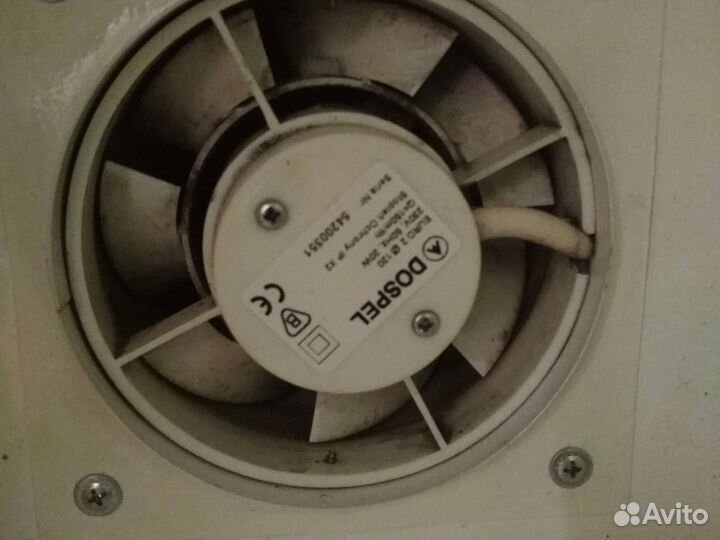 Зонт вытяжной бу для кухни