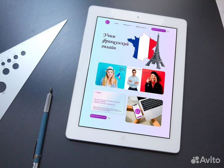 Дизайнер сайтов,ux/ui,обучение,SMM,логотипы и др