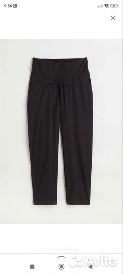 Одежда для беременных hm