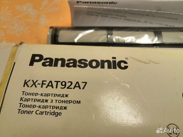 HP C4129X оригинальный картридж черный