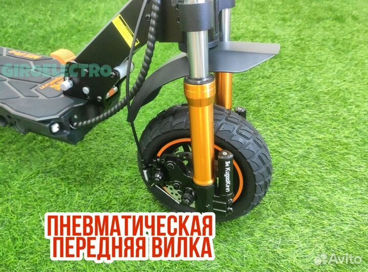 Электросамокат Kugoo M5 PRO