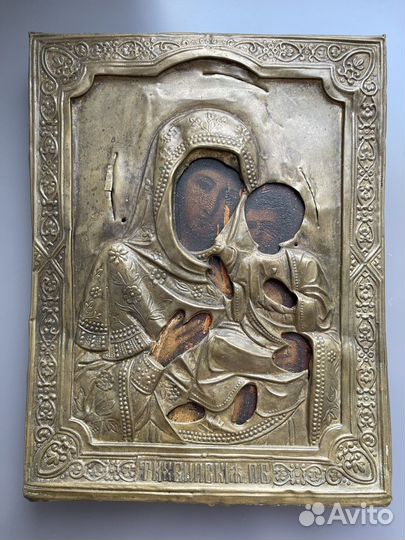 Старинные иконы