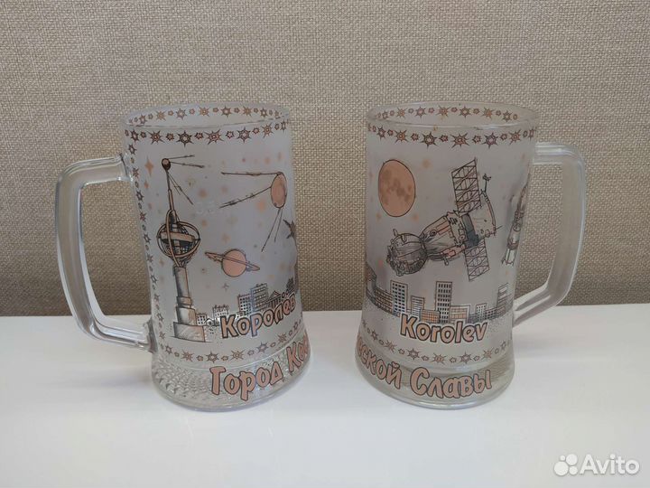 Кружка пивная сувенирная коллекционная