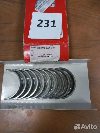 Вкладыши коренные Audi 80/A4, VW Golf/Passat