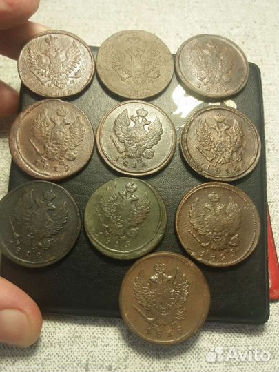 2копейки Павла 1,1и2к Александра