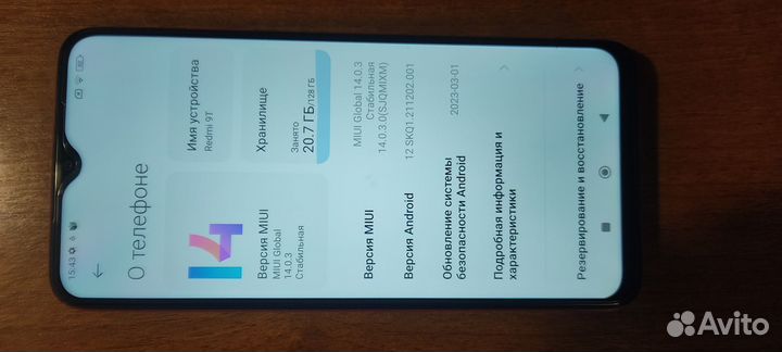 Xiaomi Redmi Note 9T, 4/128 ГБ