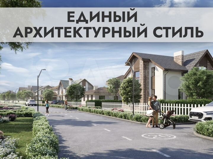 Участок 7,2 сот. (СНТ, ДНП)